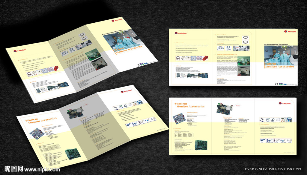 創(chuàng)意設(shè)計(jì)，讓廣告?zhèn)鲉胃呶Αa(chǎn)品宣傳三折頁設(shè)計(jì)指南