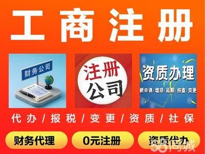 廣告設(shè)計(jì)行業(yè)中的資質(zhì)認(rèn)證 專業(yè)能力的權(quán)威證明