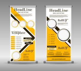 時尚科技，橙色閃耀——高檔產品宣傳展架設計