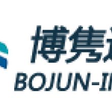 廣州市創力電池廠 干電池、碳性電池、鋅錳電池的專業代理與代辦服務