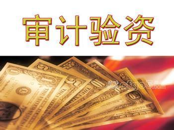 河東公司注銷代辦與代理會計服務，一站式解決方案